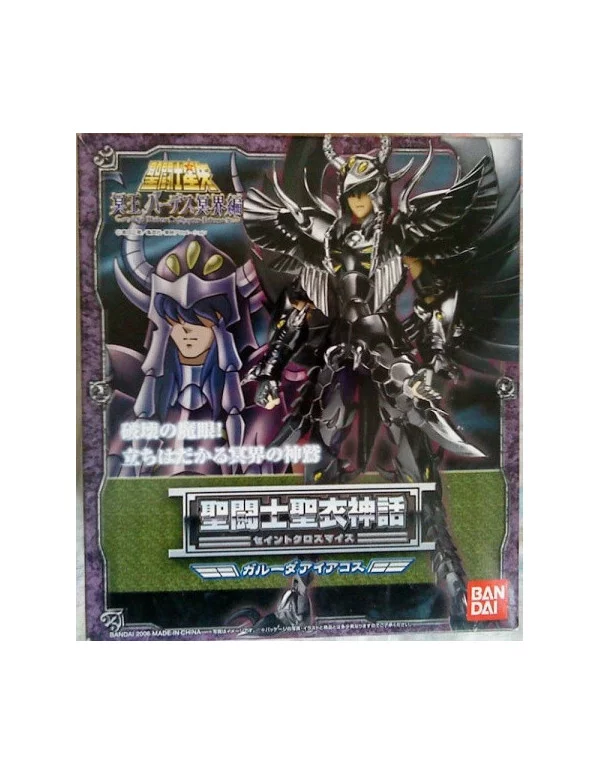 Comprar Figura Saint Seiya Garuda Caballero De Aikos Myth Cloth Mil