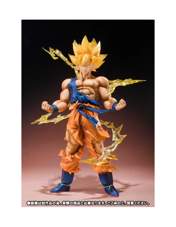 Comprar Super Saiyan Goku Figura Dragon Ball Z Figuarts Zero Mil