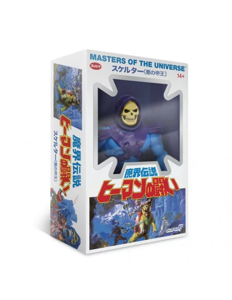 es::Masters of the Universe Figura Vintage Collection Wave 4 Skeletor Japanese Box Ver. 14 cm