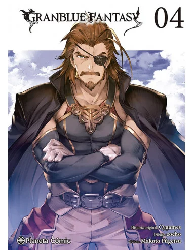 es::GranBlue Fantasy 04 de 6