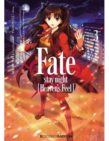 es::Fate/Stay Night: Heaven's Feel 03