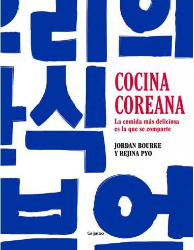 es::Cocina Coreana