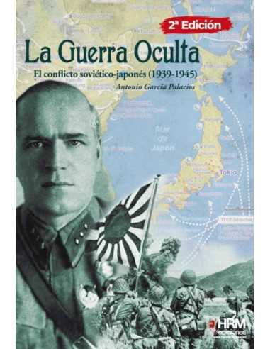 es::La guerra Oculta. El conflicto soviético-japonés (1939-1945)