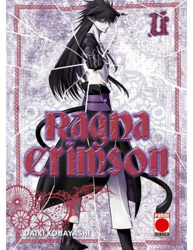 es::Ragna Crimson 11