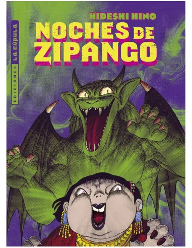 es::Noches de Zipango