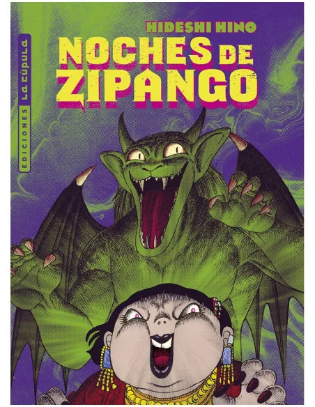 es::Noches de Zipango