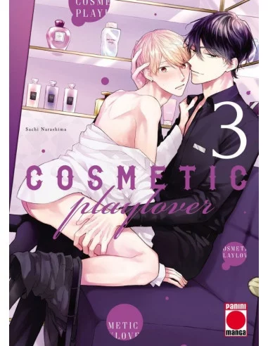 es::Cosmetic Playlover 03