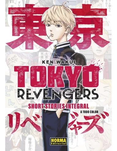 es::Tokyo Revengers. Short Stories Integral