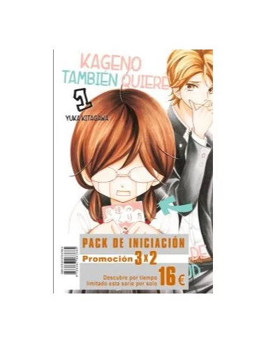 es::Kageno también quiere disfrutar de la juventud (Pack de iniciación 01 + 02 + 03)