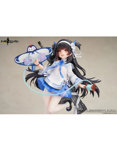 Girls Frontline Estatua PVC 1/7 Type95 Kite Flyer in Spring Ver. 21 cm