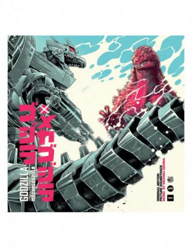 Godzilla Against Mechagodzilla Original Motion Picture Soundtrack by Michiru Oshima Vinilo LP