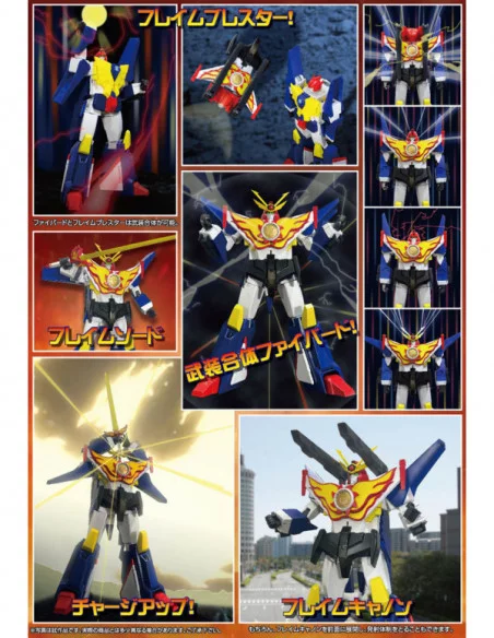 The Brave Fighter of Sun Fighbird Figura Super Metal Action Busou Gattai Fighbird 18 cm