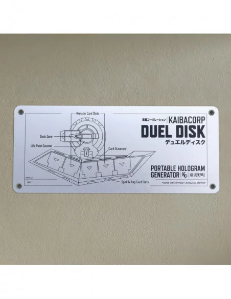 Yu-Gi-Oh! Placa de Chapa Duel Disk Schematic