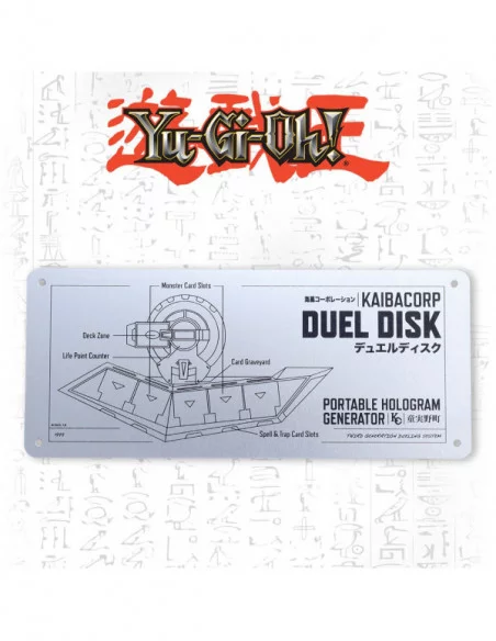 Yu-Gi-Oh! Placa de Chapa Duel Disk Schematic