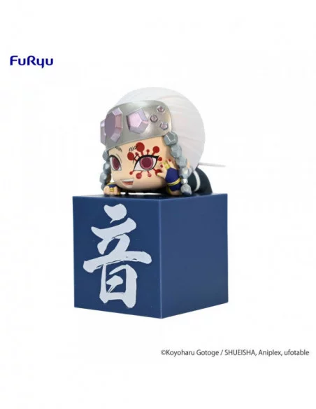 Demon Slayer: Kimetsu no Yaiba Estatua PVC Hikkake Uzui Tengen A 10 cm