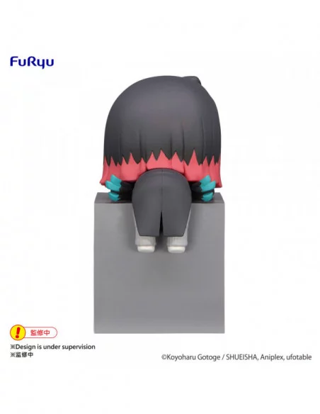 Demon Slayer: Kimetsu no Yaiba Estatua PVC Hikkake Enmu 10 cm