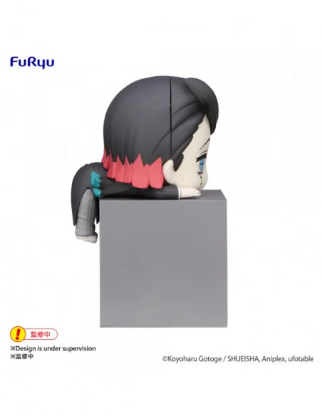 Demon Slayer: Kimetsu no Yaiba Estatua PVC Hikkake Enmu 10 cm