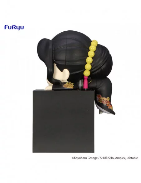 Demon Slayer: Kimetsu no Yaiba Estatua PVC Hikkake Kibutsuji Muzan Geisha 10 cm