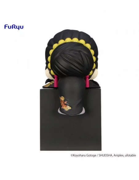 Demon Slayer: Kimetsu no Yaiba Estatua PVC Hikkake Kibutsuji Muzan Geisha 10 cm