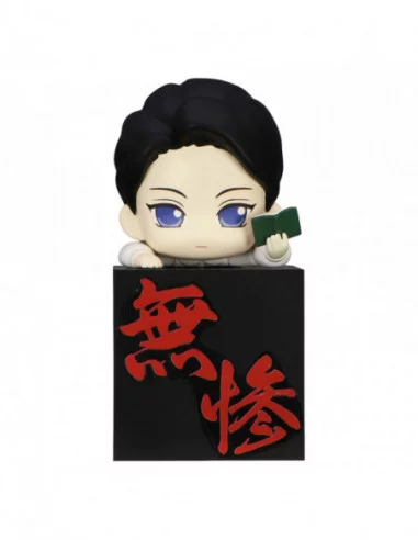 Demon Slayer: Kimetsu no Yaiba Estatua PVC Hikkake Kibutsuji Muzan Boy 10 cm