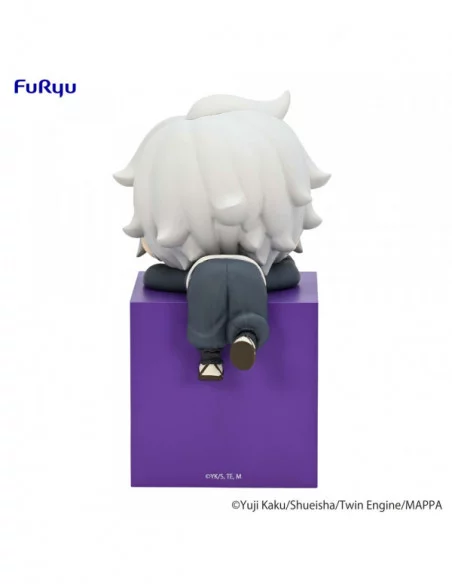 Hell's Paradise: Jigokuraku Estatua PVC Hikkake Gabimaru 10 cm