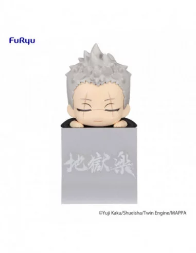 Hell's Paradise Hikkake Estatua PVC Shion 10 cm