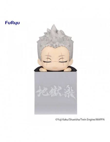 Hell's Paradise Hikkake Estatua PVC Shion 10 cm