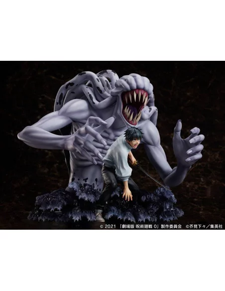 Jujutsu Kaisen 0 Estatua PVC Okkotsu Yuta & Special Grade Vengeful Cursed Spirit Orimoto Rika 31 cm