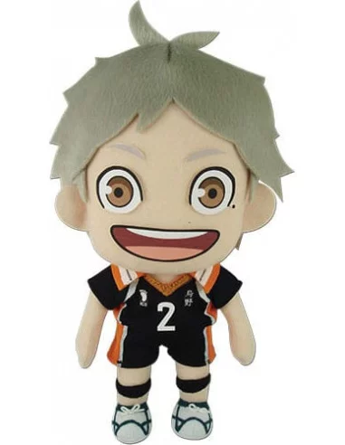 Haikyu!! Peluche Sugawara 20 cm