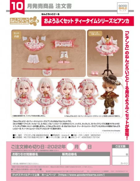 Original Character Accesorios para las Figuras Nendoroid Doll Outfit Set: Tea Time Series (Bianca)