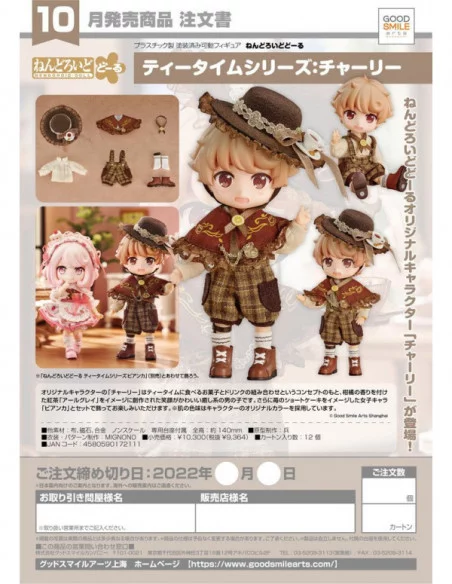 Original Character Figura Nendoroid Doll Tea Time Series: Charlie 10 cm