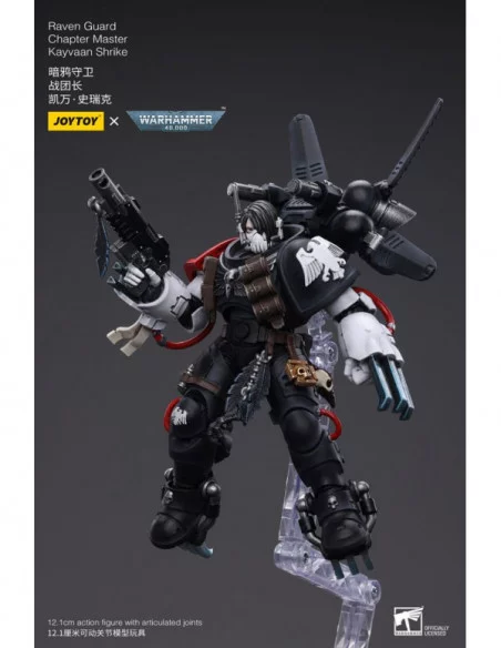 Warhammer 40k Figura 1/18 Raven Guard Chapter Master Kayvaan Shrike 12 cm