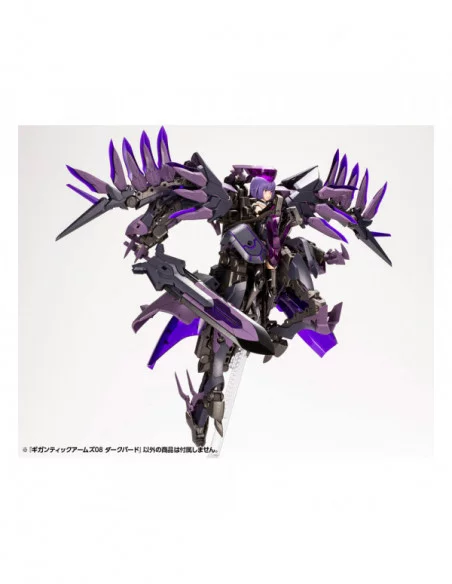 Gigantic Arms MSG Maqueta Plastic Model Kit Variable Frame System 08 Dark Bird 17 cm