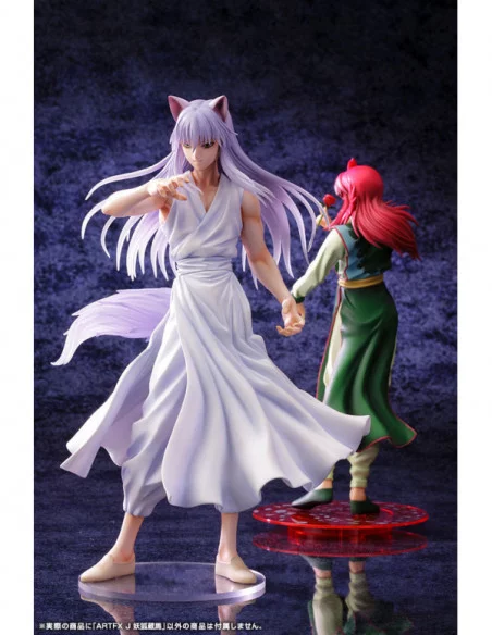 Yu Yu Hakusho Estatua ARTFXJ 1/8 Youko Kurama 25 cm