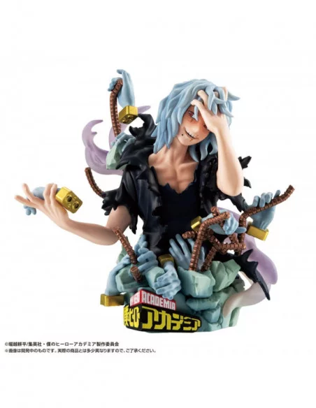 My Hero Academia Petitrama EX Series Pack de 3 Figuras Type-Decision 9 cm