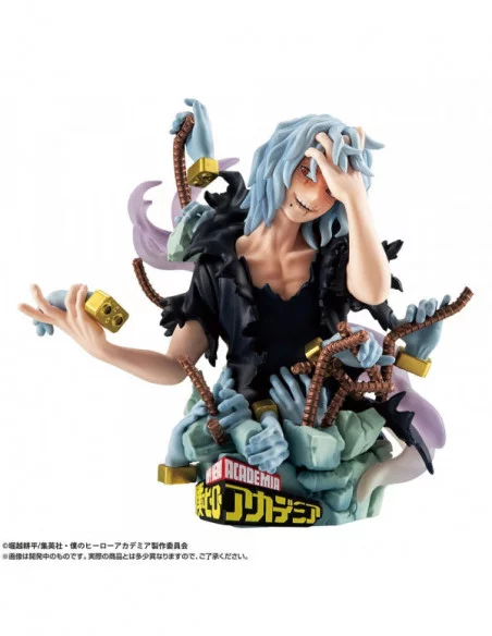 My Hero Academia Petitrama EX Series PAck de 3 Figuras Type-Decision Special Edition 9 cm