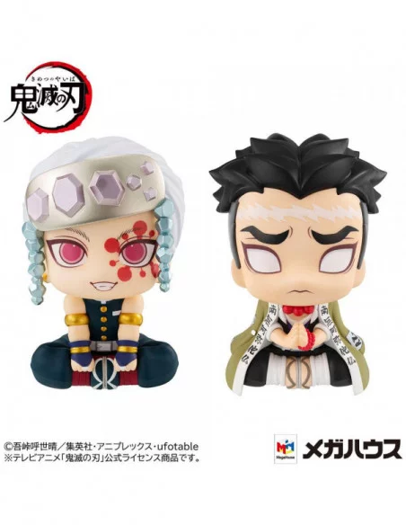 Demon Slayer Kimetsu no Yaiba Estatuas PVC Look Up Tengen Uzui & Gyomei Himejima LTD Ver. 11 cm