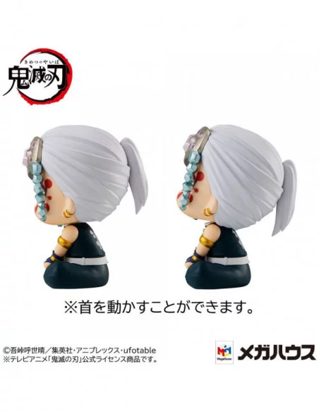 Demon Slayer Kimetsu no Yaiba Estatuas PVC Look Up Tengen Uzui & Gyomei Himejima LTD Ver. 11 cm