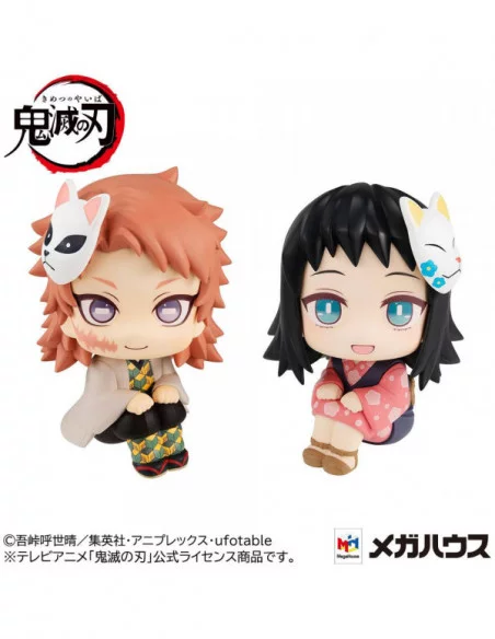 Demon Slayer Kimetsu no Yaiba Estatuas PVC Look Up Sabito & Makomo LTD Ver. 11 cm