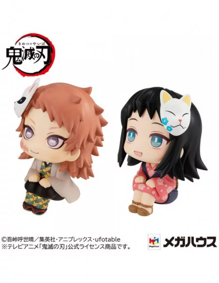 Demon Slayer Kimetsu no Yaiba Estatuas PVC Look Up Sabito & Makomo LTD Ver. 11 cm