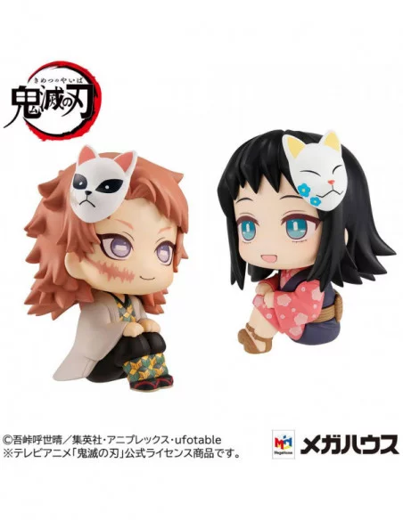 Demon Slayer Kimetsu no Yaiba Estatuas PVC Look Up Sabito & Makomo LTD Ver. 11 cm