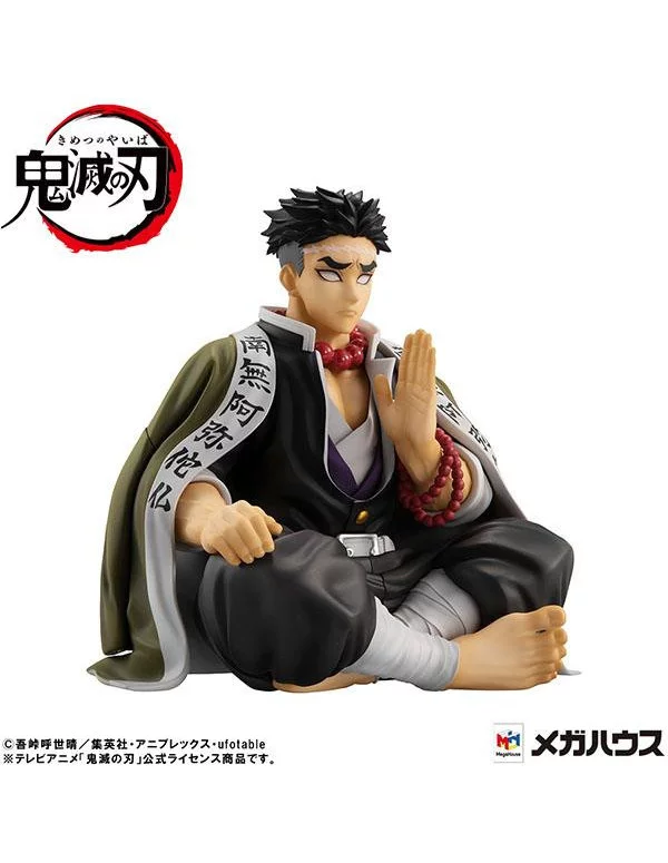 Comprar Demon Slayer Kimetsu no Yaiba Estatua PVC G.E.M. Himejima-san ...