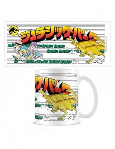 Jurassic Park Taza Anime