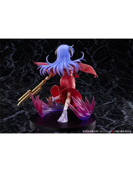 Higurashi: When They Cry - Sotsu Estatua PVC 1/7 Hanyu Onigari-no-Ryuo Ver. 18 cm