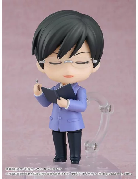 Ouran High School Host Club Figura Nendoroid Kyoya Ootori 10 cm