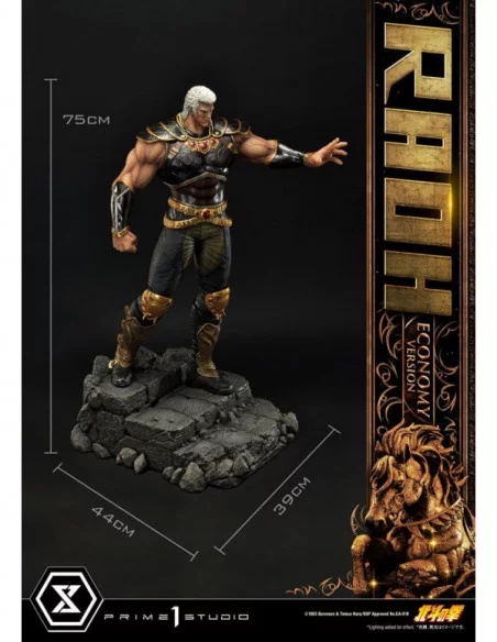 Fist of the North Star Estatua 1/4 Raoh Economy Version 75 cm