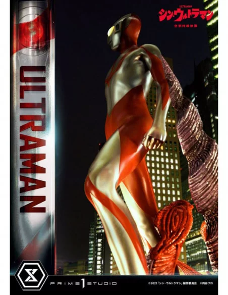 Shin Ultraman Ultimate Premium Masterline Estatua Ultraman Bonus Version 57 cm