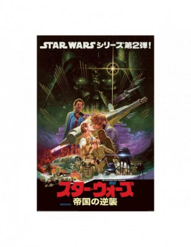 Star Wars Set de 4 Pósteres Noriyoshi Ohrai 61 x 91 cm (4)