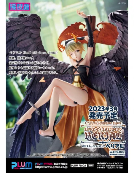 Original Character Estatua PVC 1/5 Lord of laziness, Berial 56 cm