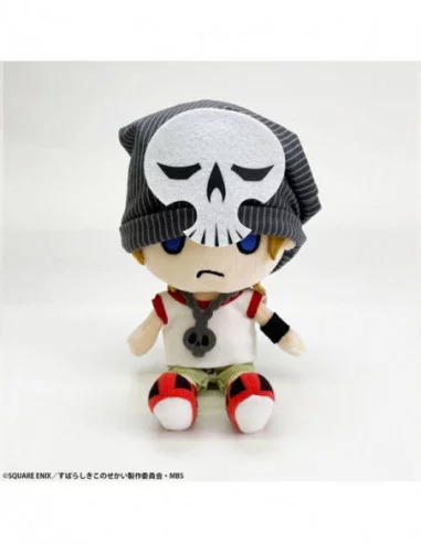 The World Ends with You: The Animation Peluche Beat 19 cm